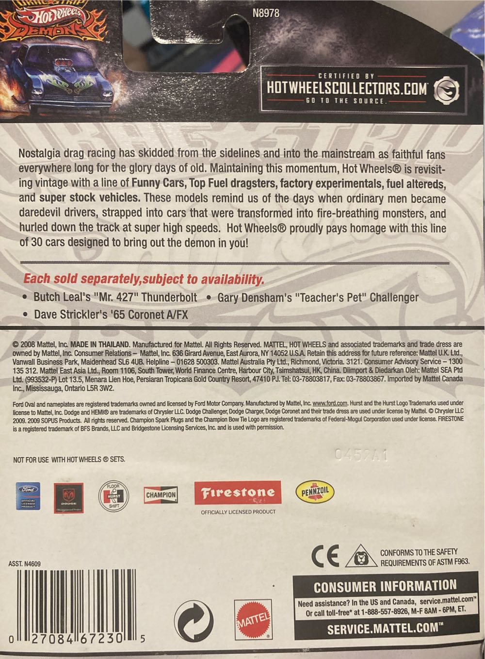 Gary Densham’s Teachers Pet Challenger - Dragstrip Demons toy car collectible - Main Image 3