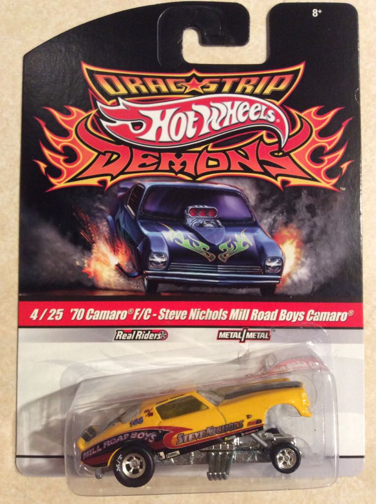 Patrulla Dodge Charger Gris Y Azul