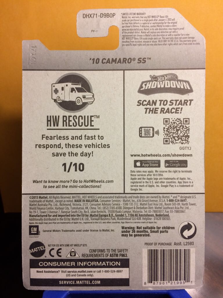 Chevy Camaro SS - ’16 HW Rescue toy car collectible - Main Image 2