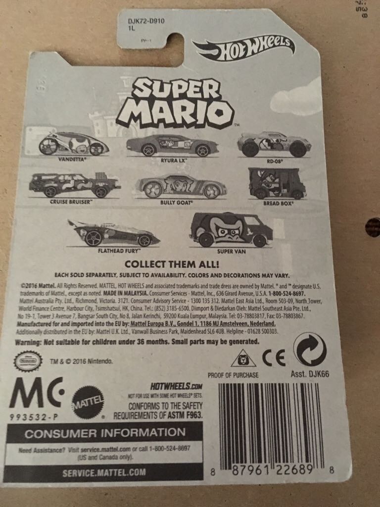 Ryura LX - Super Mario toy car collectible - Main Image 2