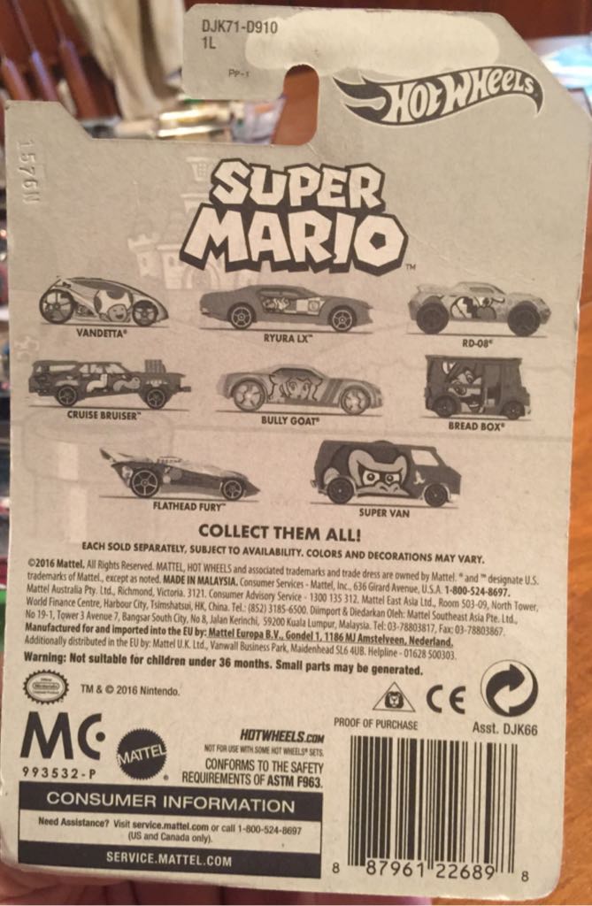 Bread Box - Super Mario toy car collectible - Main Image 2