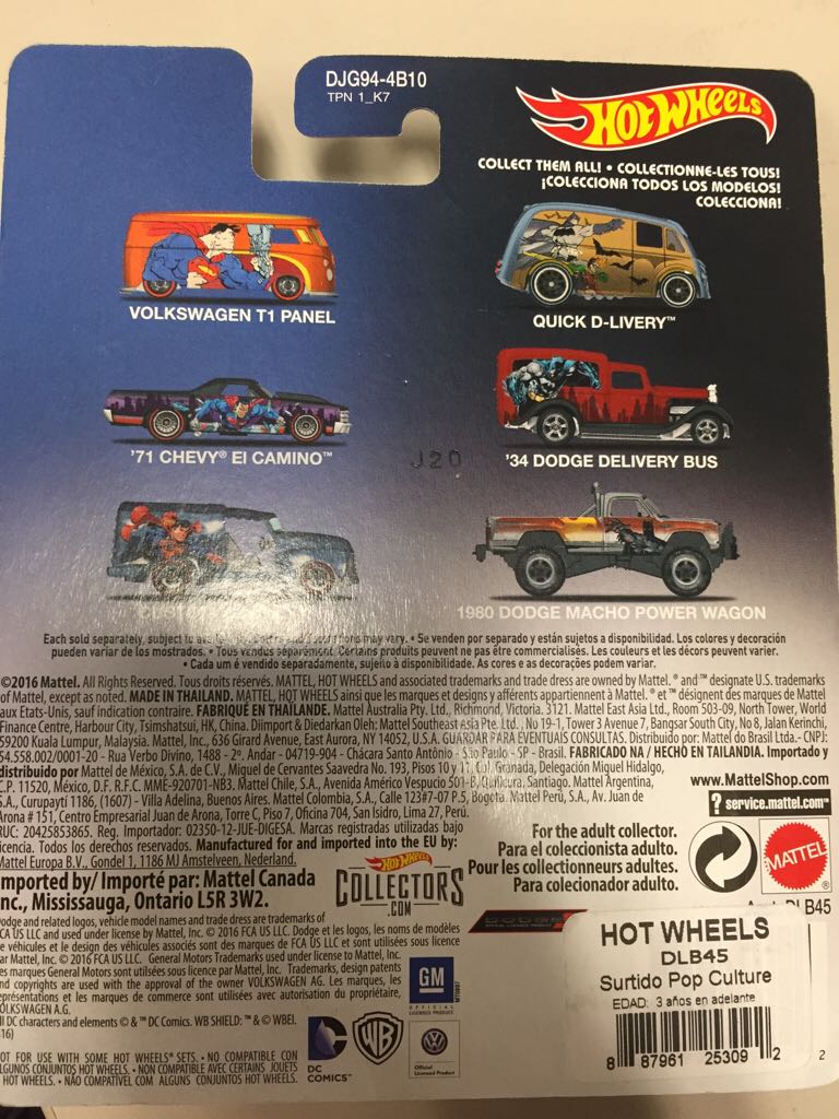 ’34 Dodge Delivery Bus - 2016 Pop Culture Superman-Batman toy car collectible - Main Image 2