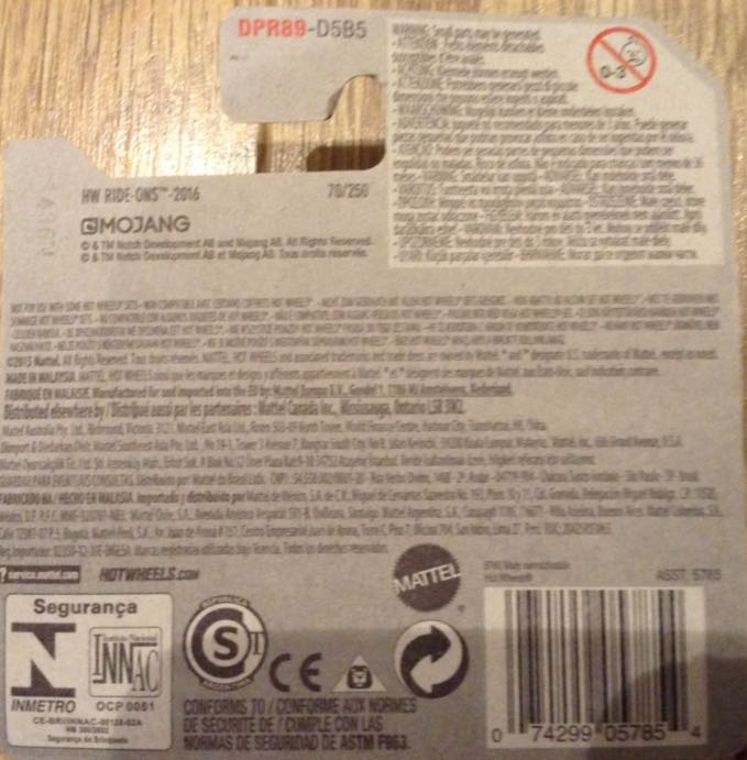 Minecart Minecraft HW Ride-Ons - 2016 HW Ride-Ons toy car collectible - Main Image 2