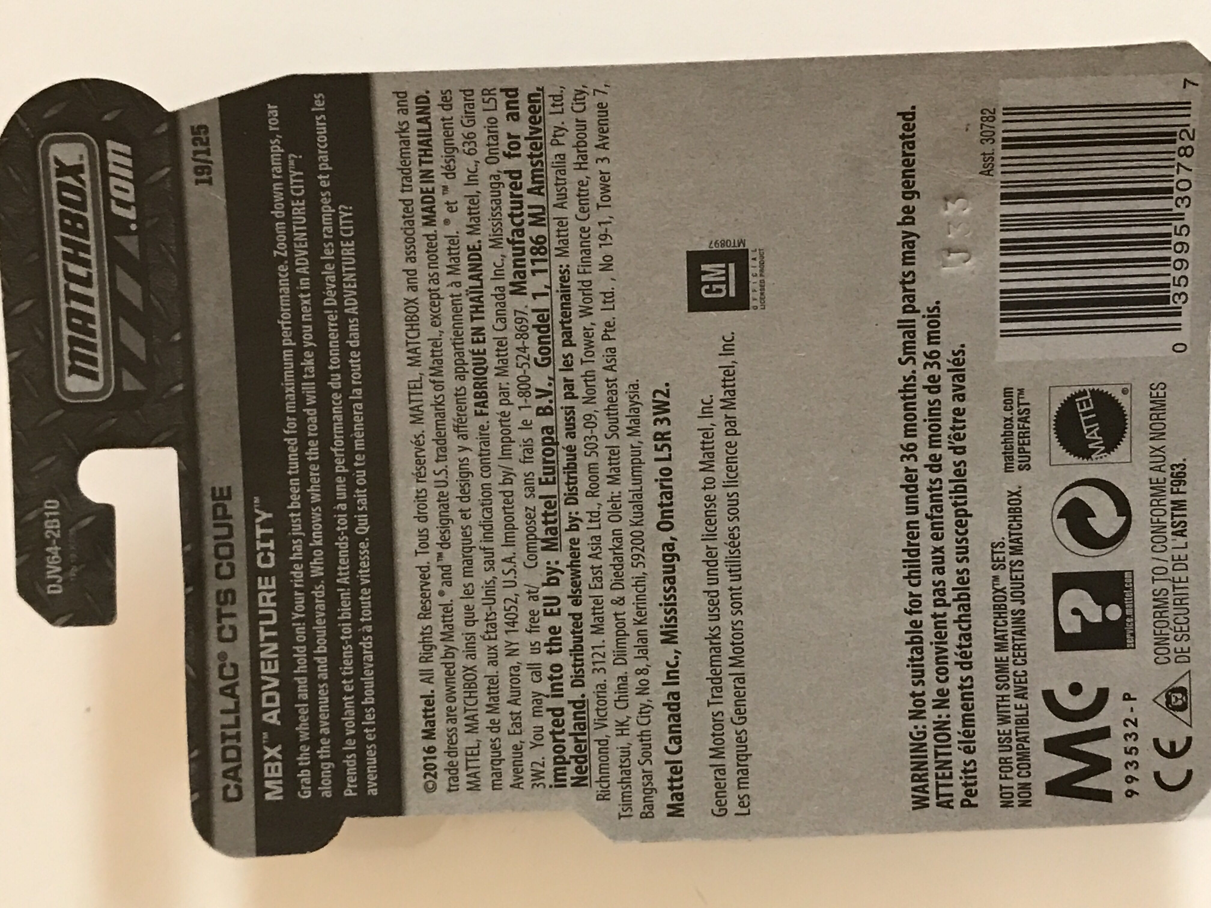 Cadillac CTS Coupe - MBX Adventure City toy car collectible - Main Image 4