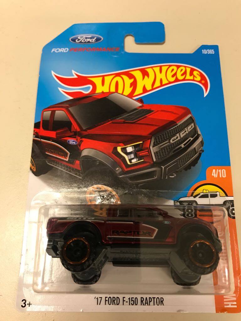 07 Ford Shelby GT-500 Jukebox