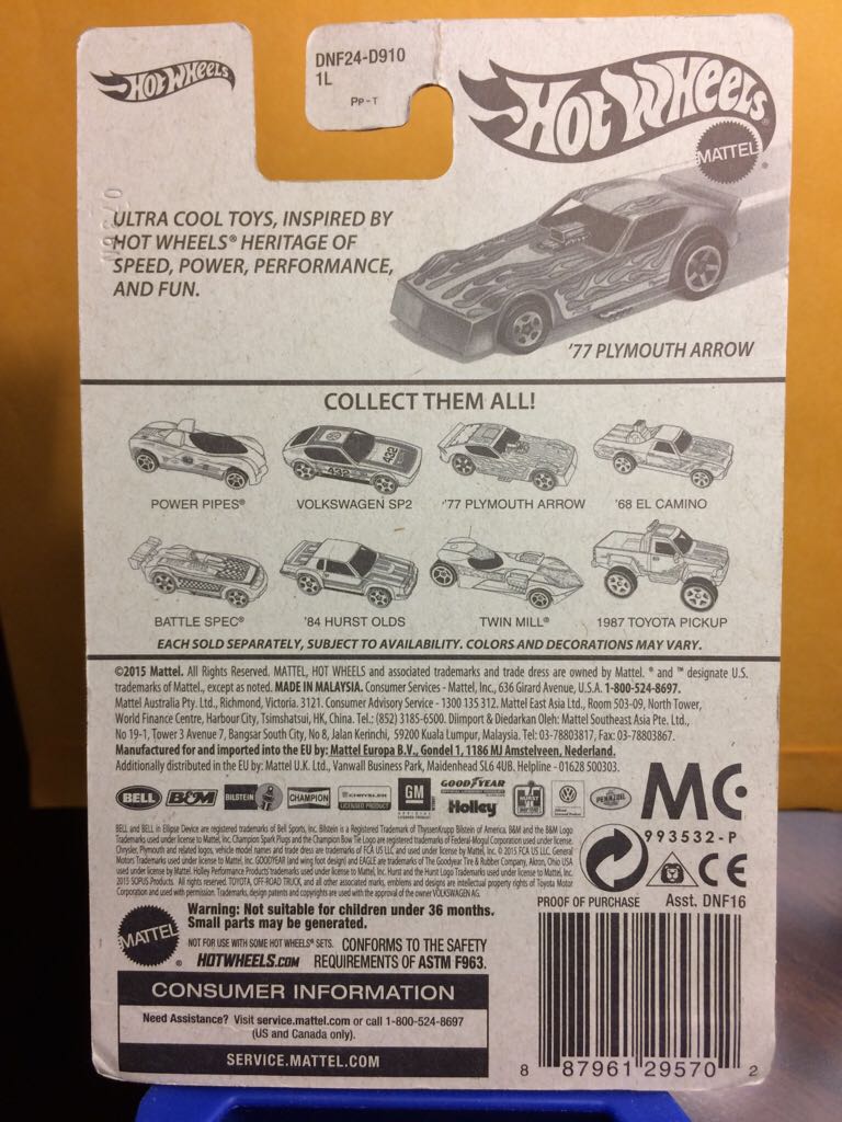 Plymouth Arrow ’77 - ’16 HW Retro toy car collectible - Main Image 2