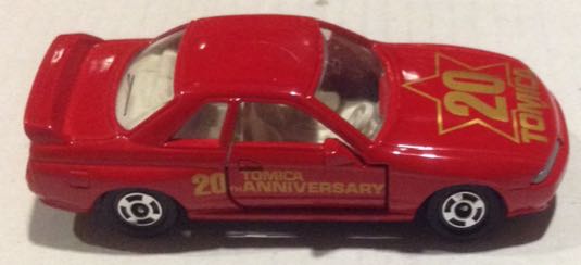 Nissan Skyline GT-R Rojo 20 Aniversario - Tomica toy car collectible - Main Image 2