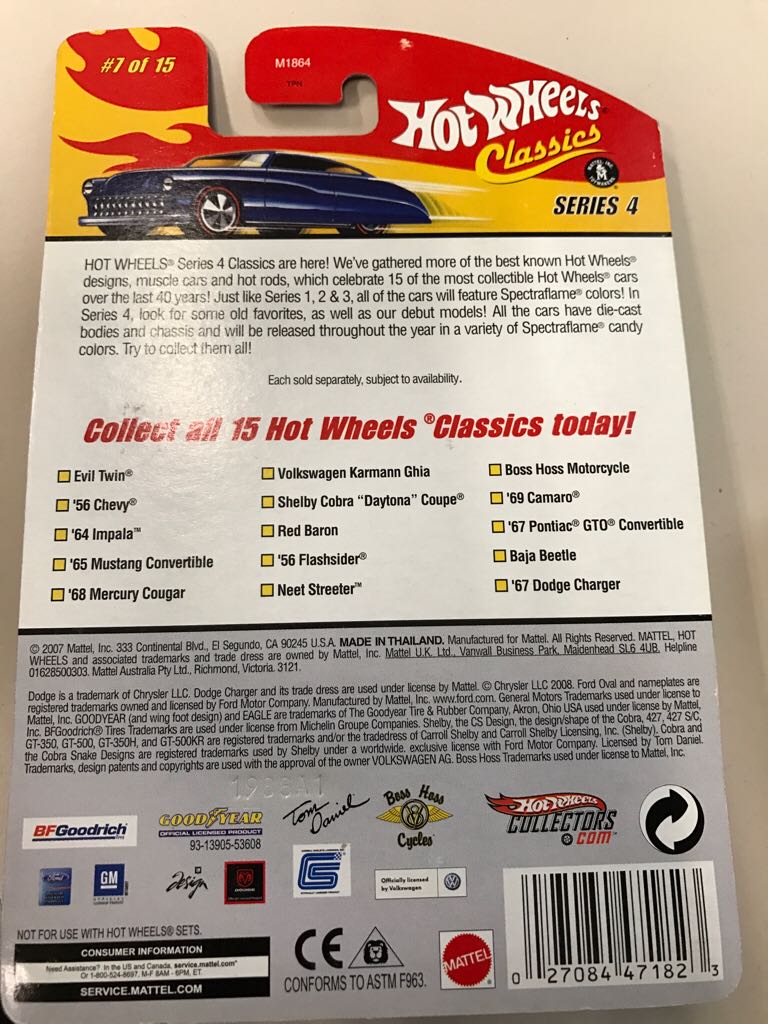 Shelby Cobra "Daytona” Coupe - Series 4 toy car collectible - Main Image 2