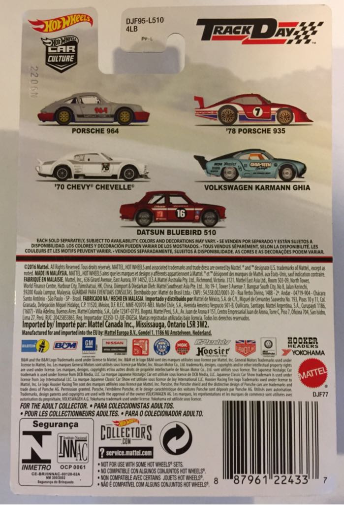 ’70 Chevy Chevelle - Track Day toy car collectible - Main Image 2