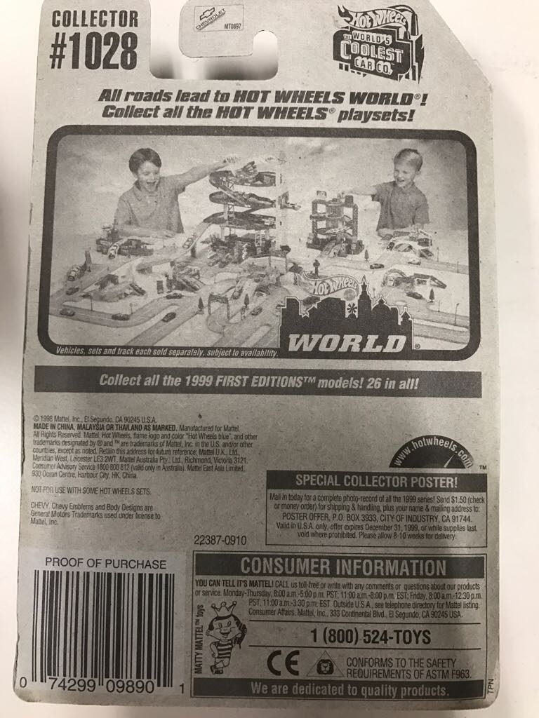 ’56 Flashsider - Mainline toy car collectible - Main Image 2