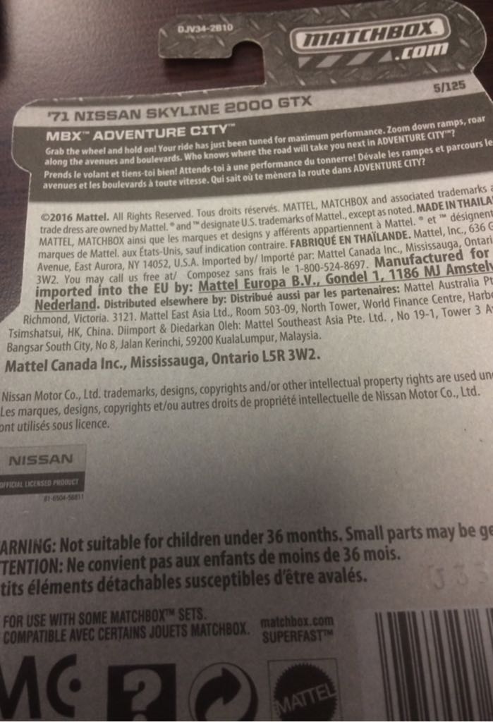 Matchbox Basic 2016 ’71 Nissan Skyline 2000 GTX - MBX Adventure City toy car collectible - Main Image 2
