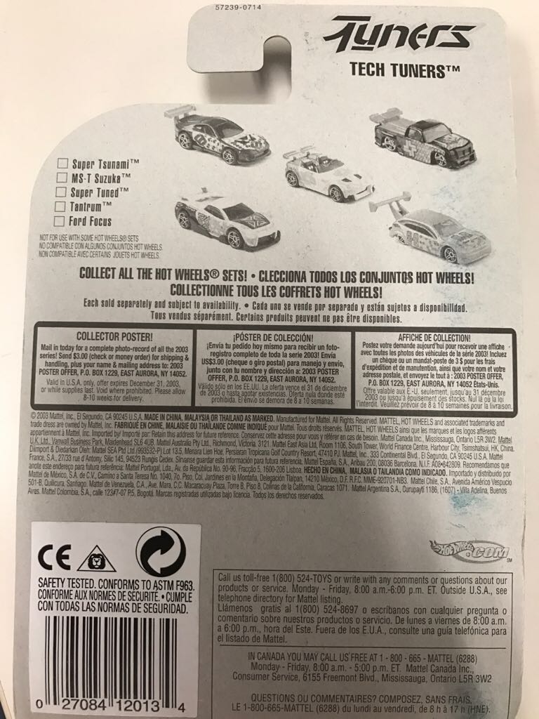 Super Tuned - 2003 Tech Tuners toy car collectible - Main Image 2