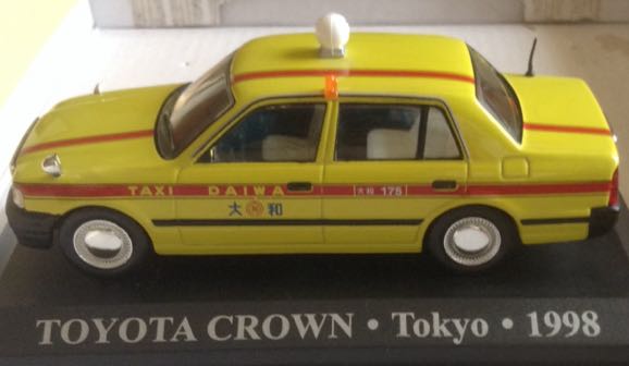 Toyota Crown Tokyo 1998 Amarillo - Coleccionables toy car collectible - Main Image 2