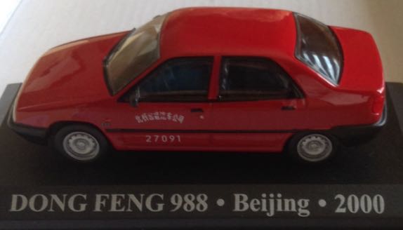 Dong Feng 988 Beijing 2000 Rojo - Coleccionables toy car collectible - Main Image 2