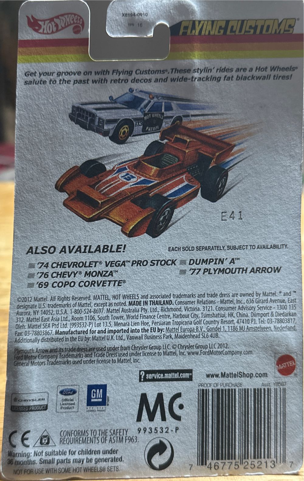 ‘69 Copo Corvette - Flying Customs toy car collectible - Main Image 3