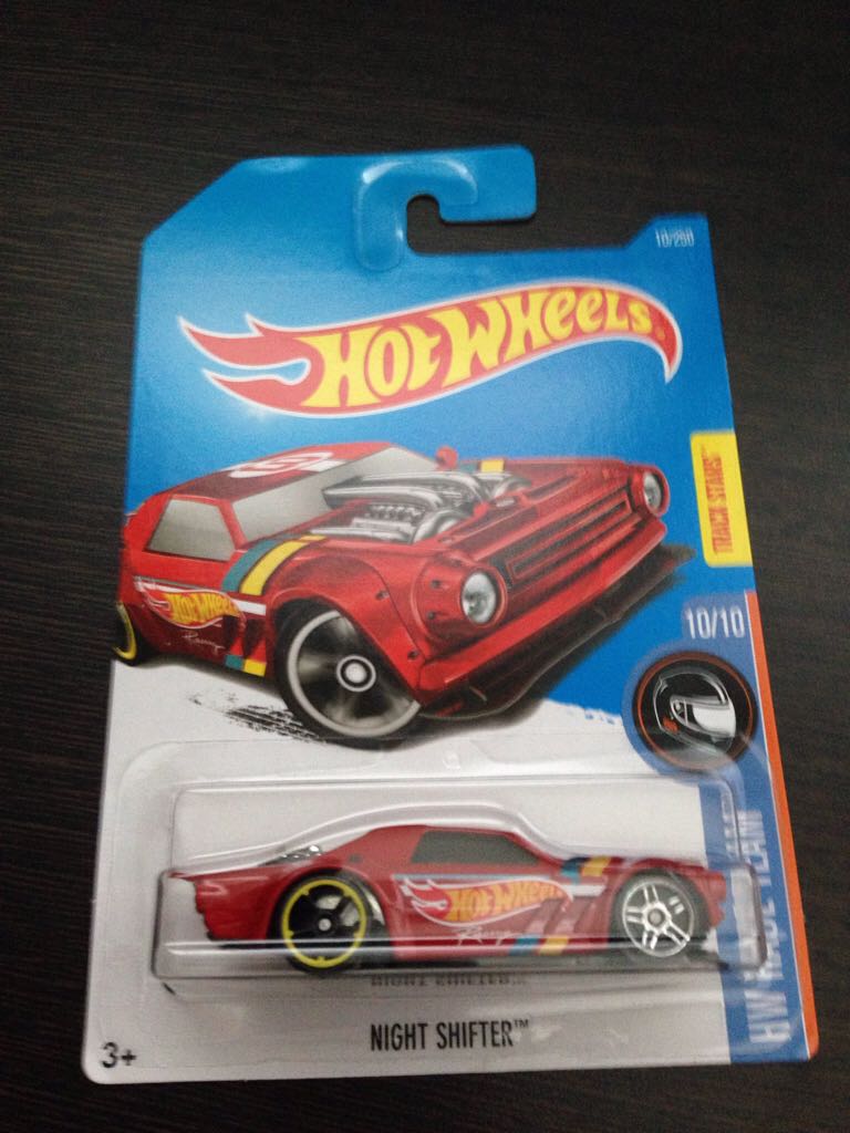 Matchbox Basic 2016 ’71 Nissan Skyline 2000 GTX