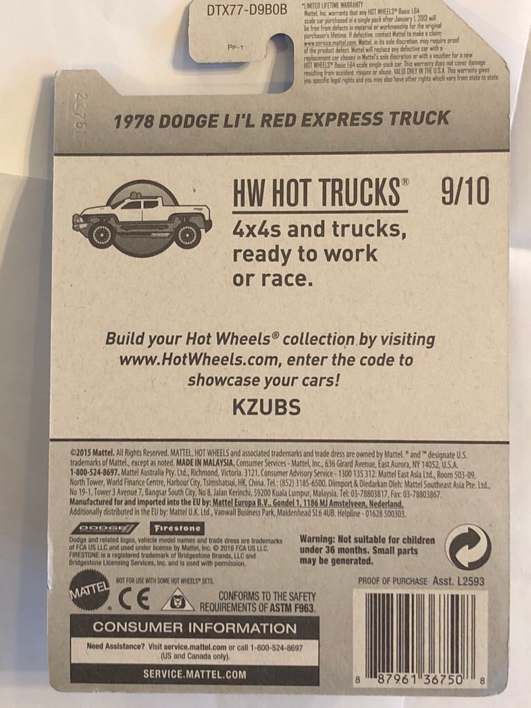 1978 Dodge Li’l Red Express Truck - ’17 HW Hot Trucks toy car collectible - Main Image 2
