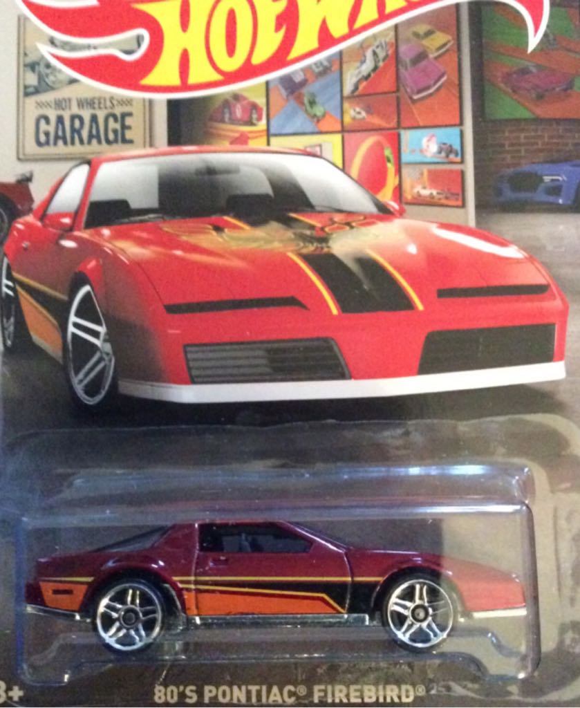 *Chevy Impala ’59, MF Silver