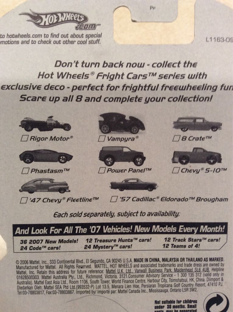 Fright Cars Series - Special Release toy car collectible - Main Image 2