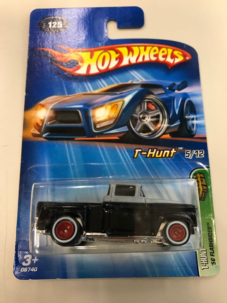 Dodge Charger SRT ’15