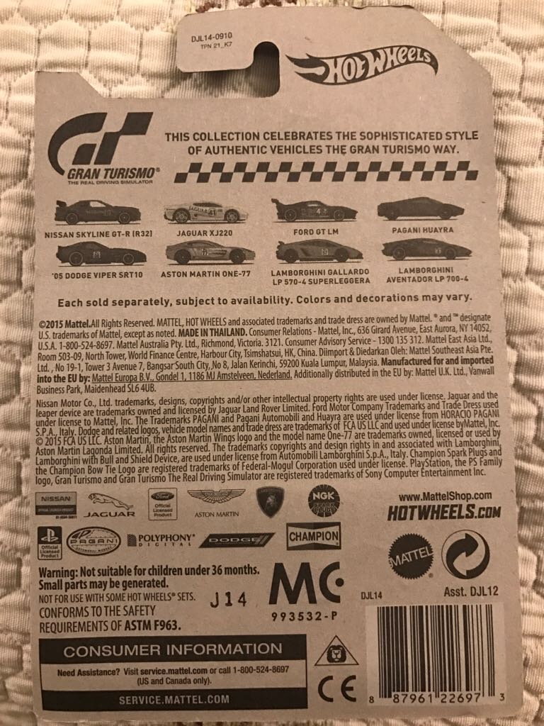 Gran Turismo 2016 - Gran Turismo toy car collectible - Main Image 2