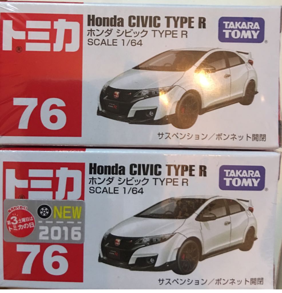 El Rey Special Flying Customs