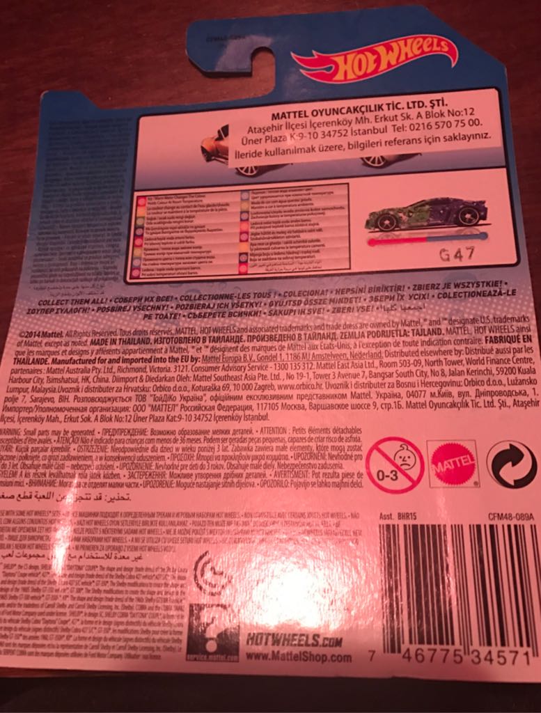 Shelby Cobra 427 S/c - ’15 Color Shifters toy car collectible - Main Image 2