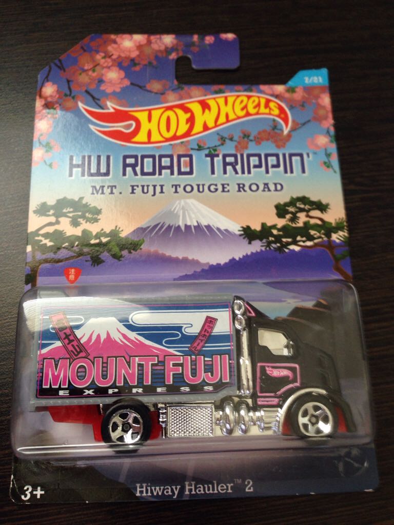 Hiway Hauler 2 - ’15 HW Road Trippin’ toy car collectible - Main Image 1