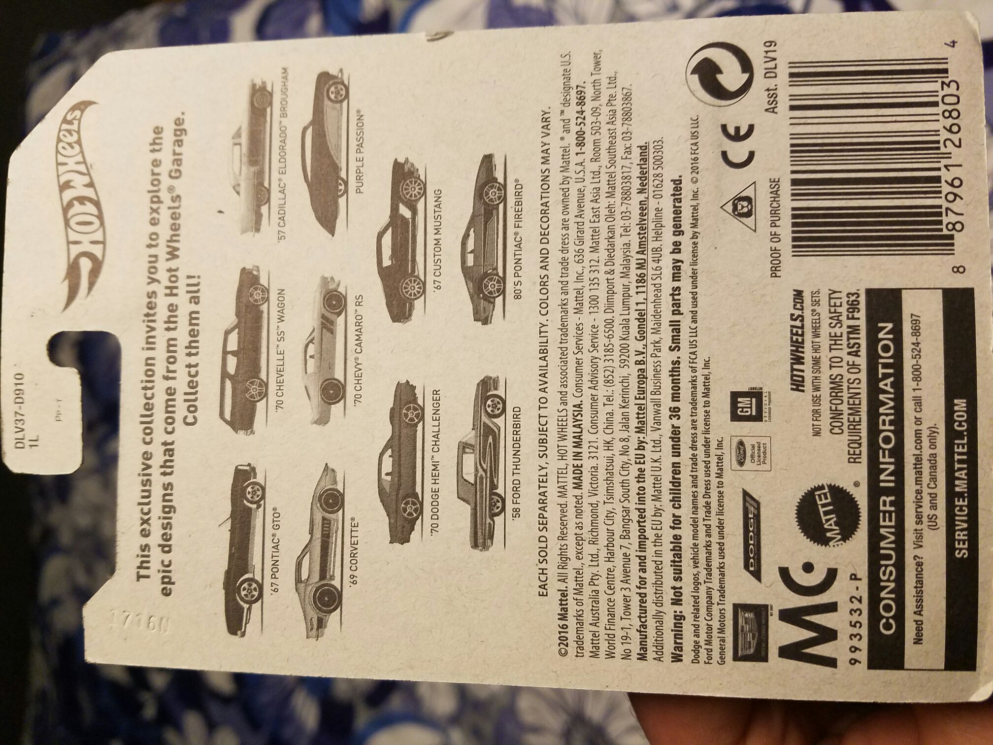 Purple Passion  toy car collectible - Main Image 2