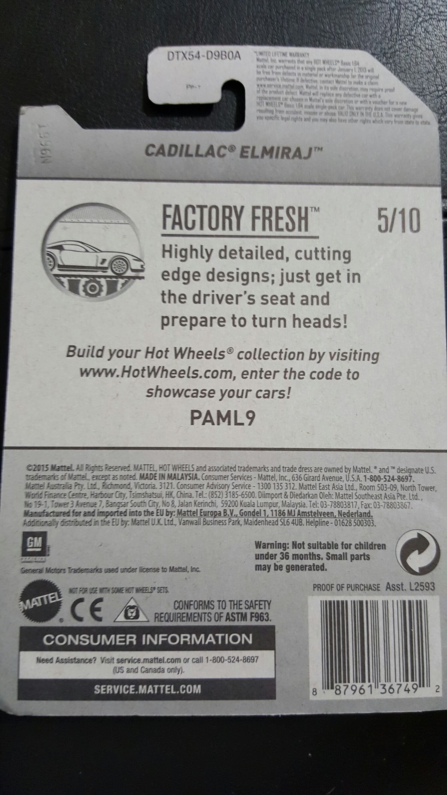 CADILLAC ELMIRAJ - Factory Fresh toy car collectible - Main Image 2
