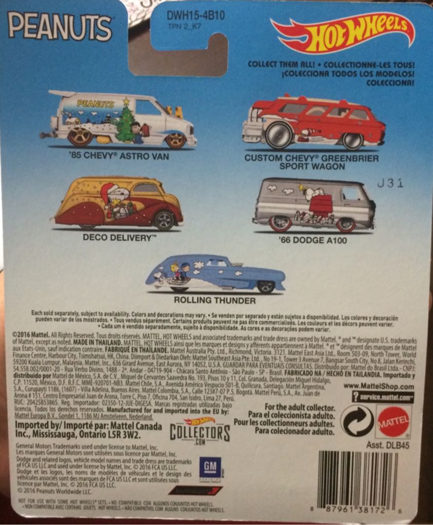 ’85 Chevy Astro Van - 2016 - Pop Culture - Peanuts Christmas toy car collectible - Main Image 2