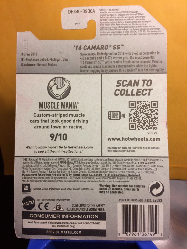 Chevy Camaro SS - ’16 Muscle Mania toy car collectible - Main Image 2