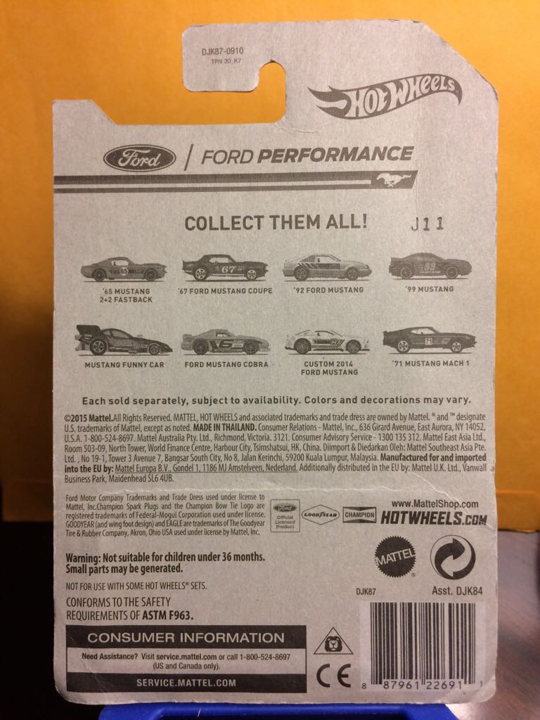Ford Mustang - ’16 Ford Performance toy car collectible - Main Image 2