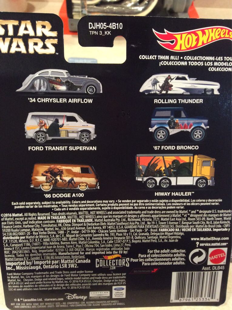 Star Wars Pop Culture 2016 - Pop Culture toy car collectible - Main Image 2
