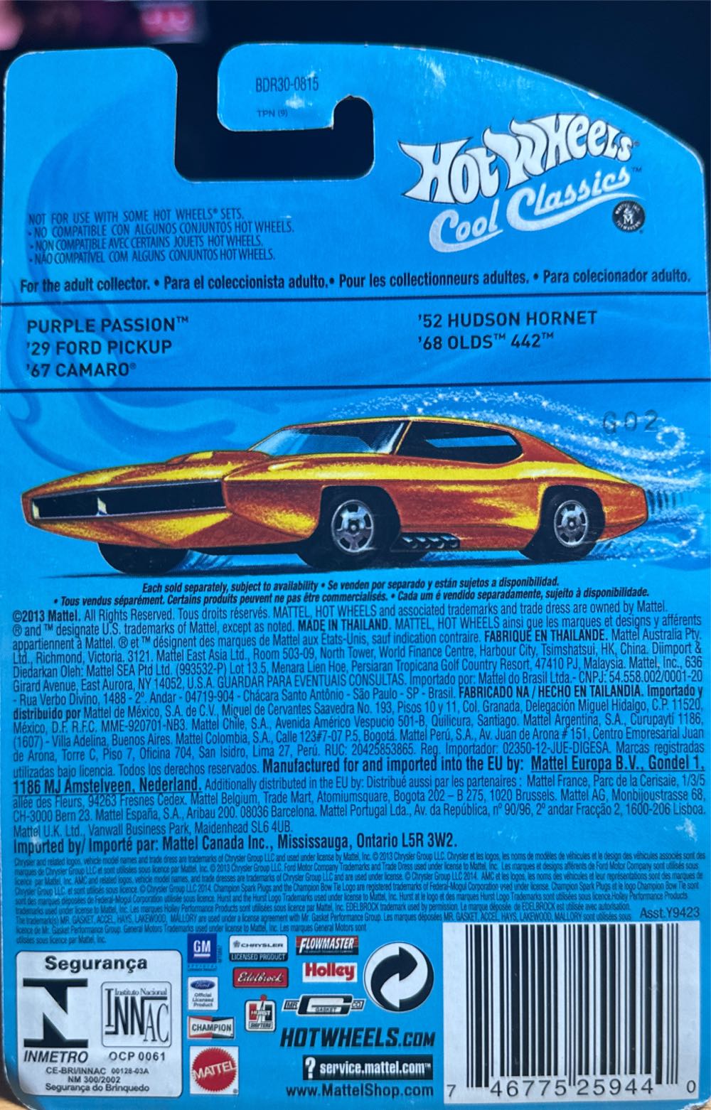 ‘52 Hudson Hornet - Cool Classics toy car collectible - Main Image 3