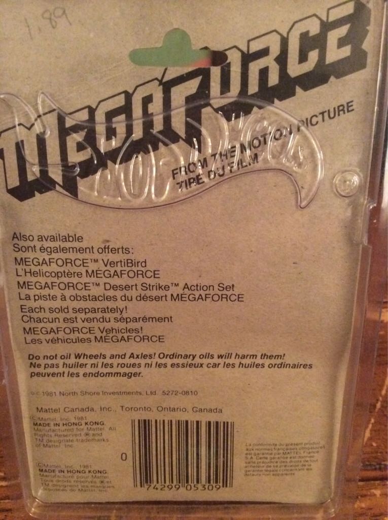 Battle Tank  - Megaforce toy car collectible - Main Image 2