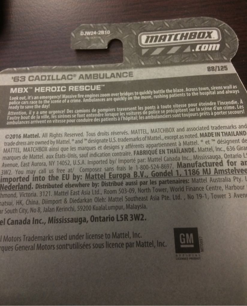 M-B: ’63 Cadillac Ambulance - 2016 - MBX Heroic Rescue toy car collectible - Main Image 2