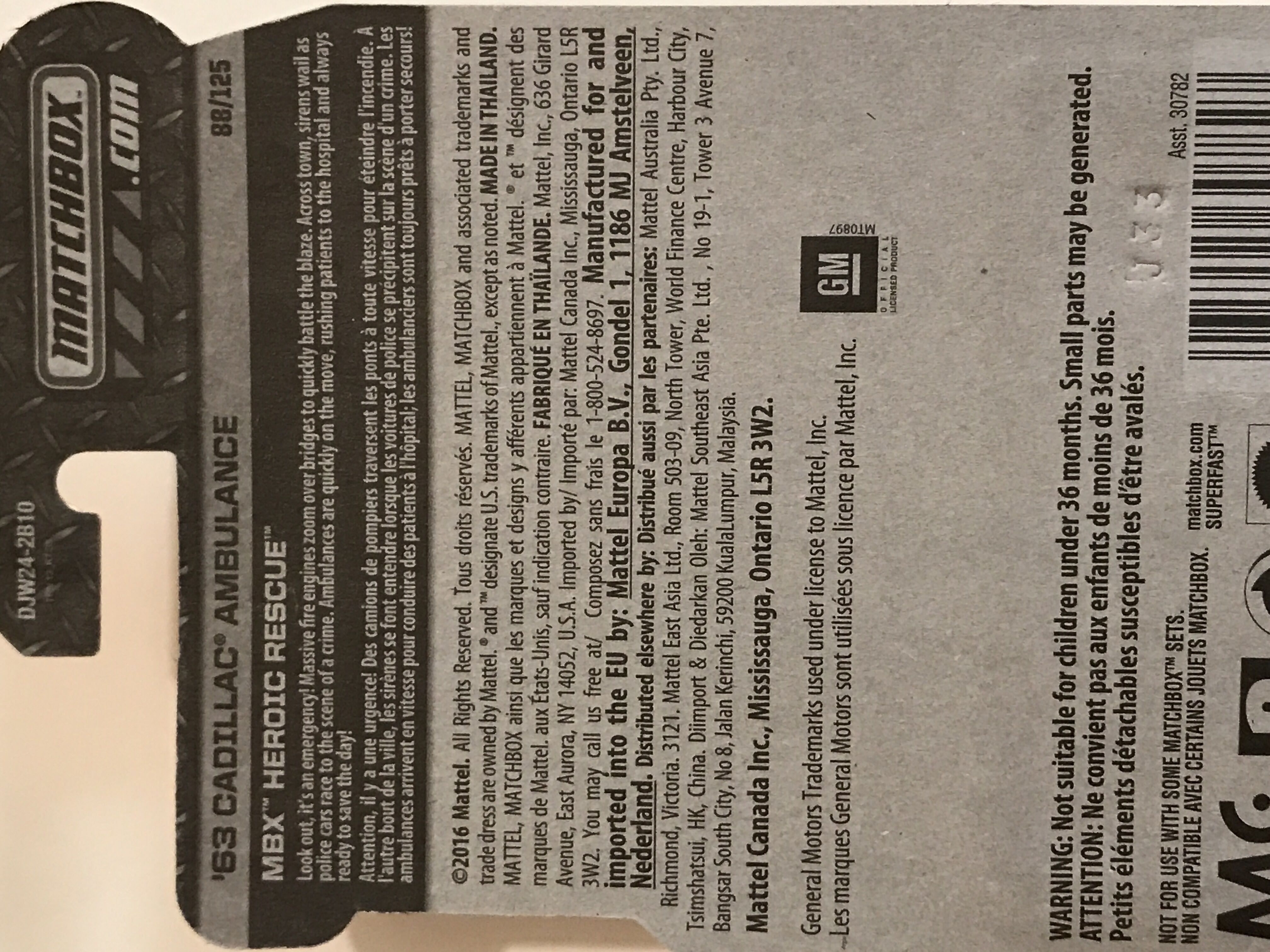 M-B: ’63 Cadillac Ambulance - 2016 - MBX Heroic Rescue toy car collectible - Main Image 4