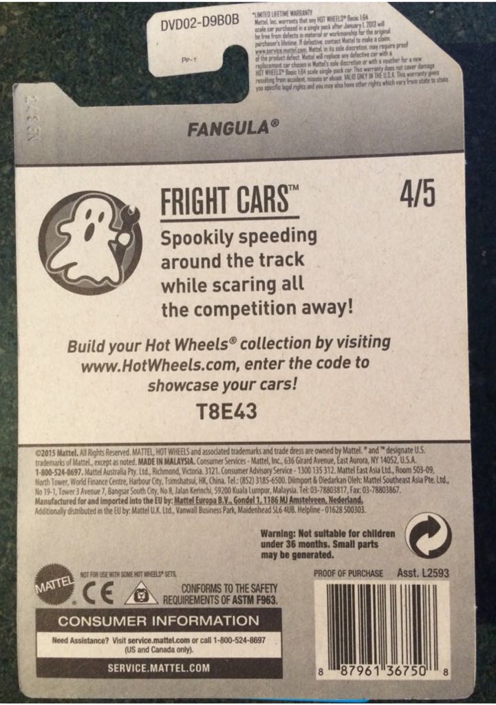 Fangula - 2017 Fright Cars toy car collectible - Main Image 2