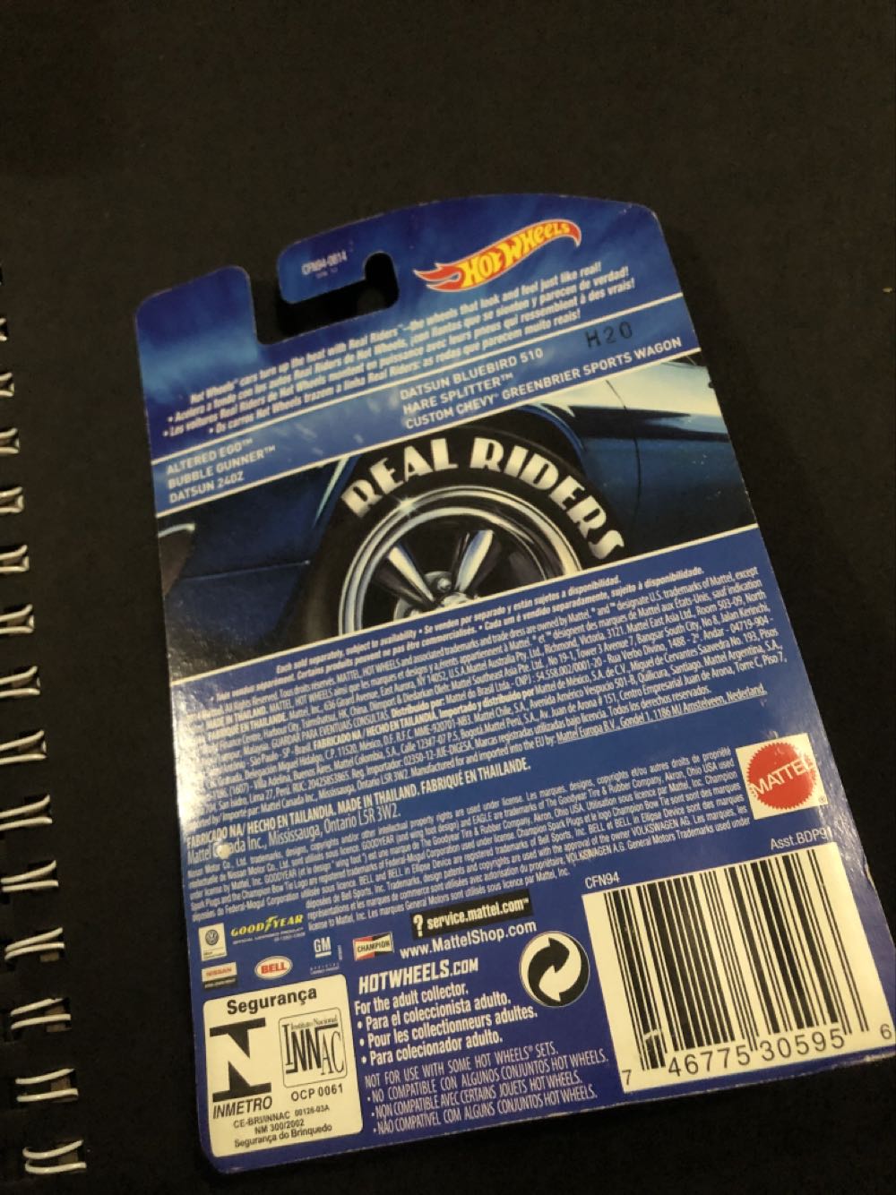 Datsun 240Z - Real Riders toy car collectible - Main Image 3