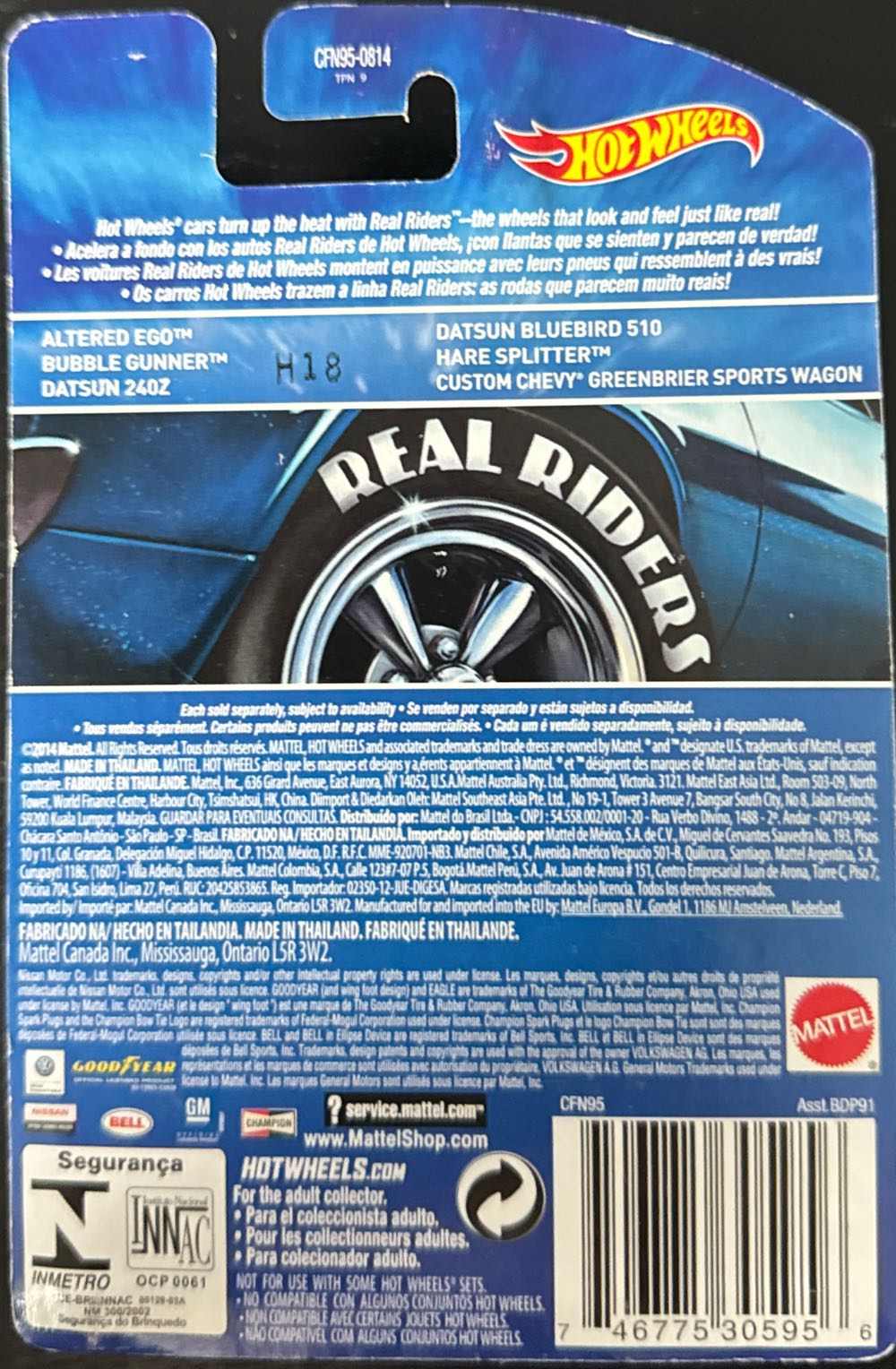 Hare Splitter Real Riders - HW Real Riders Series toy car collectible - Main Image 3