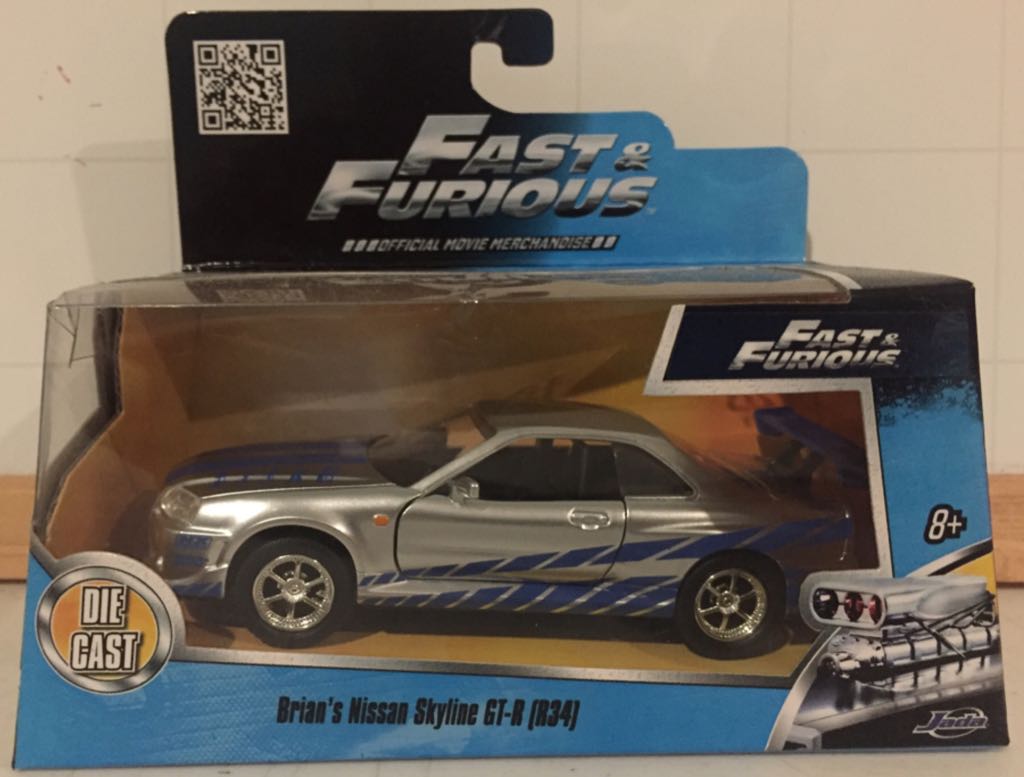 Lamborghini Reventon