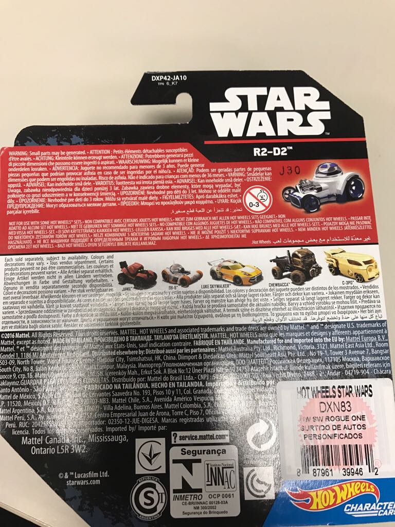 Star Wars Die-Cast R2-D2 - 2016 Star Wars Character toy car collectible - Main Image 2