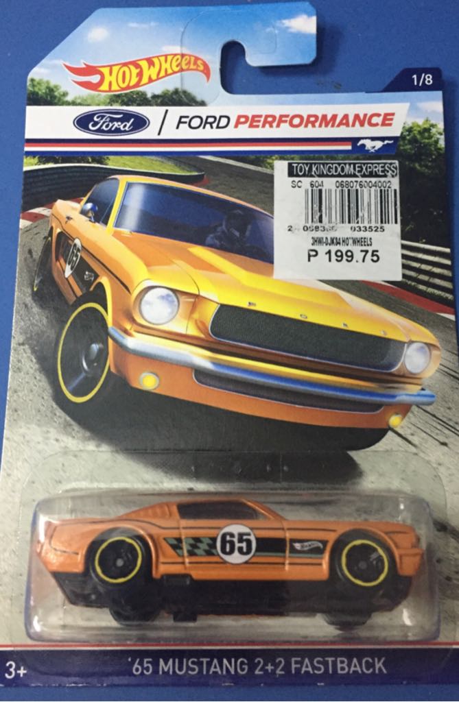 GMC Motor Home Express Service International Azul