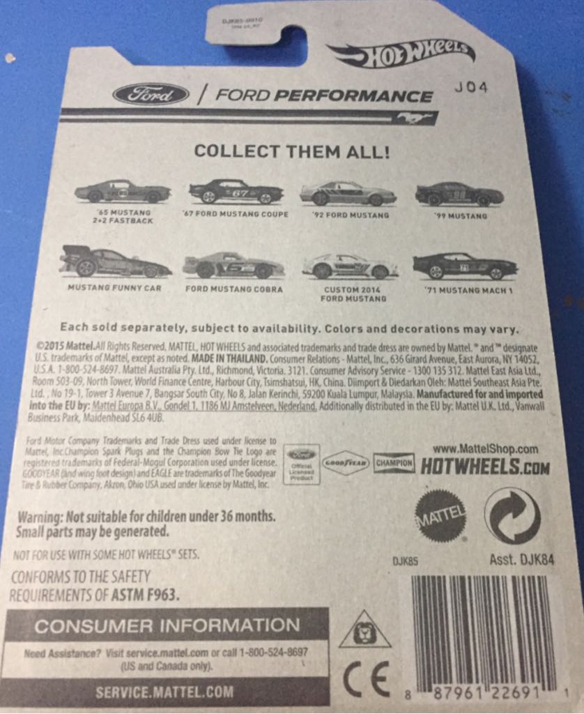 ’65 Mustang 2+2 Fastback - 2016 - HW Ford Performance toy car collectible - Main Image 2