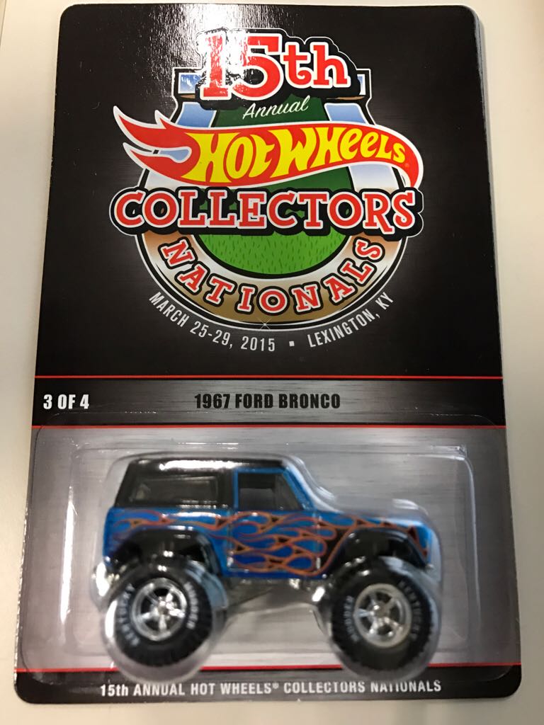 RLC Rewards Car 2012