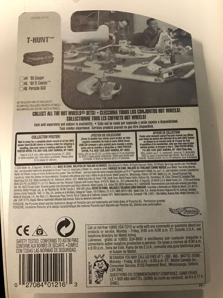 Porsche 959 - Treasure Hunt 2003 toy car collectible - Main Image 2