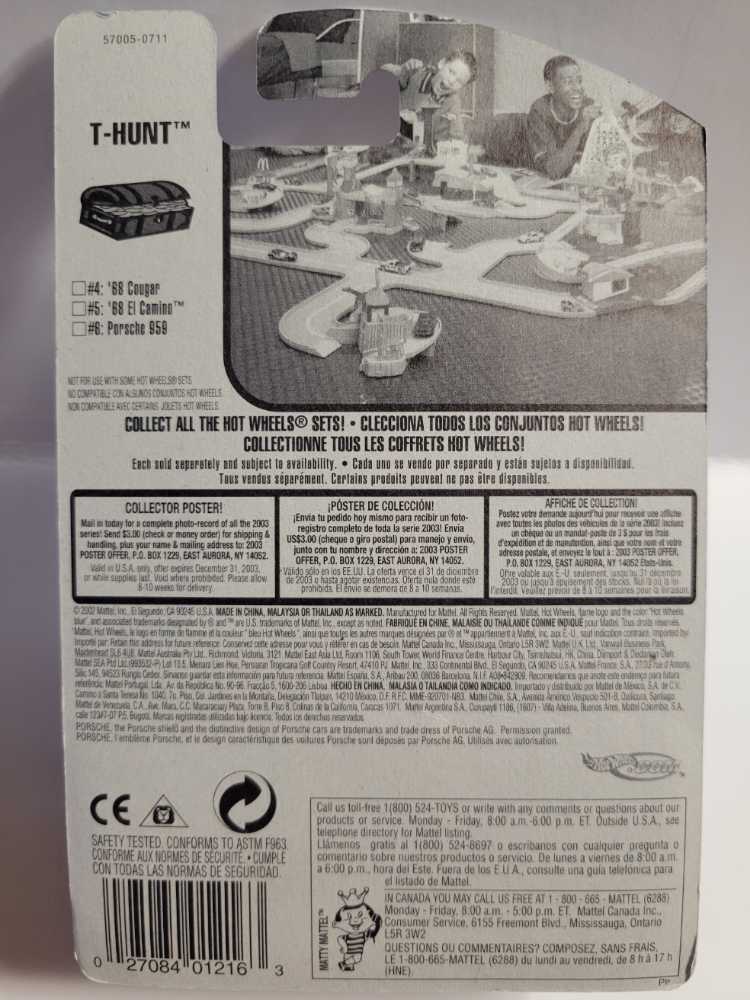 Porsche 959 - Treasure Hunt 2003 toy car collectible - Main Image 4