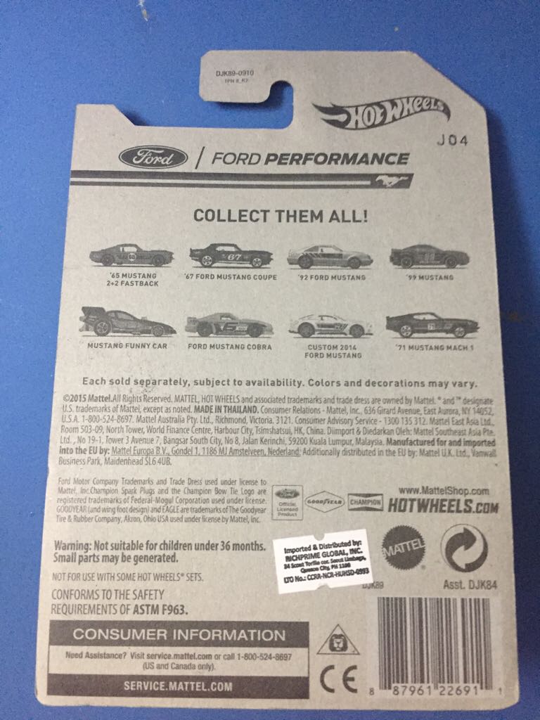 Mustang Funny Car - 2016 - HW Ford Performance toy car collectible - Main Image 2