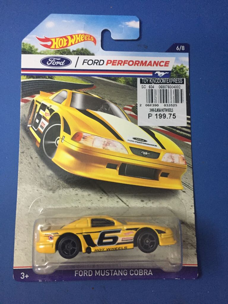 Johnny Lightning 1967 Chevy Corvette Coupe 427